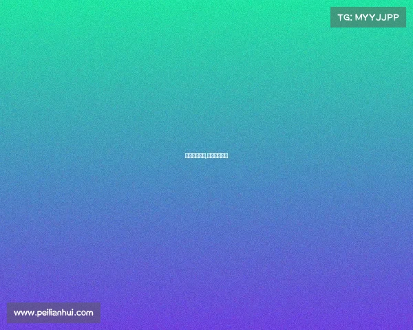 电子竞技音箱,电竞电子音乐